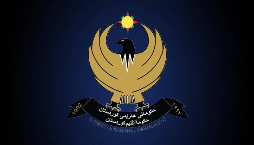 logo - 7kumat