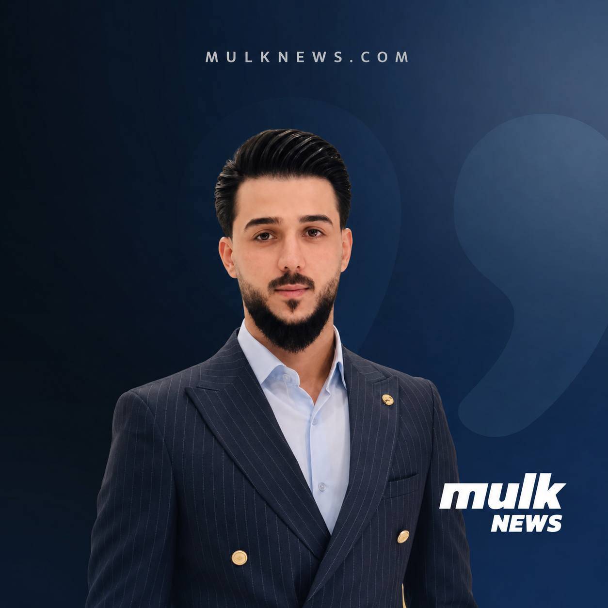دابین