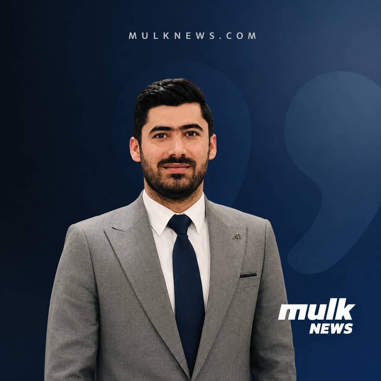 ئەمێذ